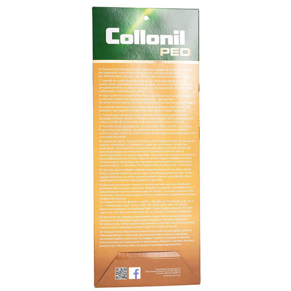 https://www.collonil.com/media/image/54/b2/4d/DSC00088T1iv1GajMW3zt.jpg