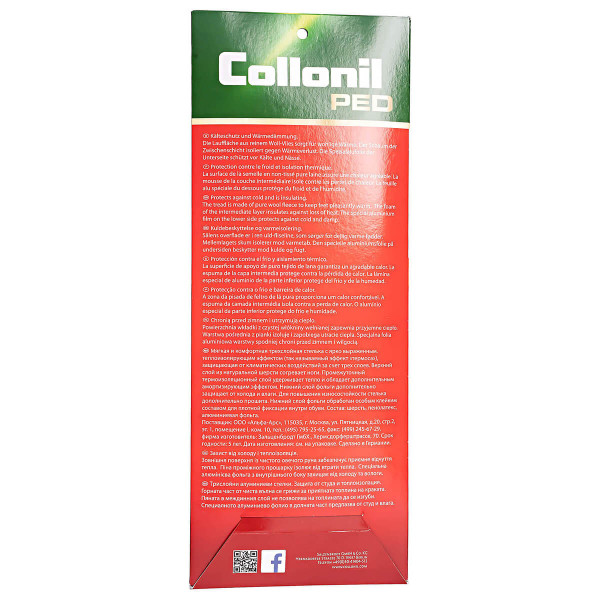 https://www.collonil.com/media/image/d6/d1/03/DSC00060dTwc6zcgbNvIi.jpg