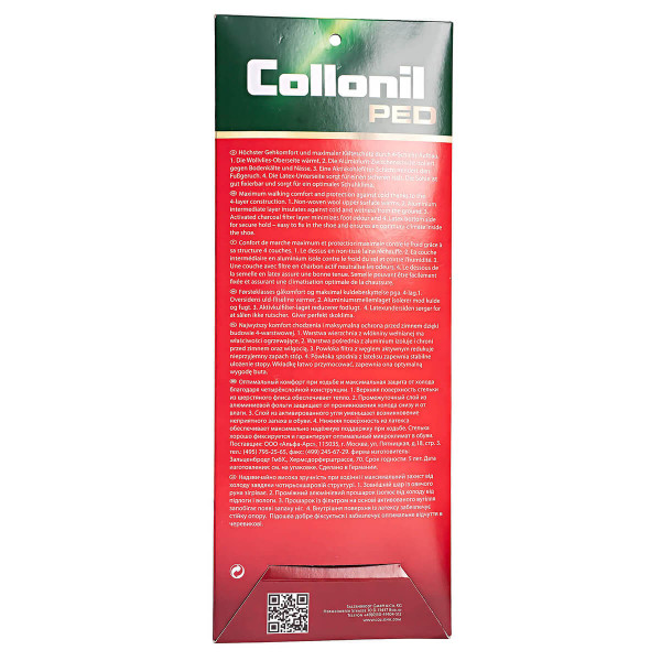 https://www.collonil.com/media/image/9a/b1/21/DSC00067cFwklJ1WaPLVC.jpg